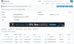 轻松掌握以太坊狐狸钱包的使用技巧，助你畅游