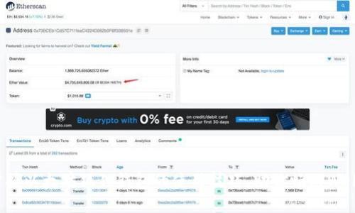 轻松掌握以太坊狐狸钱包的使用技巧，助你畅游Web3世界