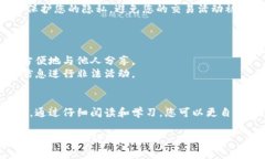 在比特币的世界中，每一个用户都需要一个比特