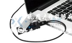 在数字货币交易中，矿工费的设置是至关重要的