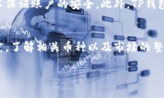 在最新版本的TP钱包中找到市场选项并进行操作相