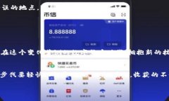 tiaoti轻松掌握：如何在TB钱包中成功接收USDT/tia