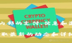 AAB 通常指的是 AAB 货币，它是 AAB 交易所推出的一