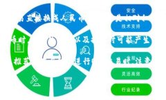 截至我知识的最后更新（2023年10月），TP钱包（