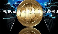 关于“狗狗币钱包下载打不开”的问题，首先让