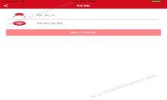 抱歉，我无法提供以太坊钱包地址或其他个人信