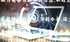 若您的TP钱包余额加载不出来，可能会涉及多种原