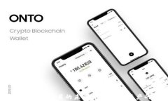 掌握 t p 钱包项目的未来：投资数字资产的新机遇