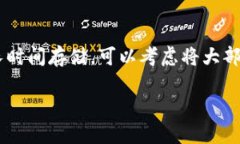 TokenPocket 钱包的私钥和助记词是保证你资产安全