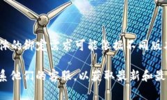 t p钱包如果需要绑定海外ID，通常是为了遵循特定