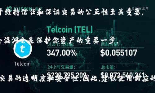 是的，USDT（Tether）钱包地址可以通过各种区块链浏览器查看余额。这些浏览器允许你输入一个特定的钱包地址，从而查看该地址上存储的USDT余额以及交易记录。每个USDT都基于不同的区块链（如Ethereum、Tron、Omni等），因此查看余额时，你需要使用相应区块链的浏览器。

### 如何查看USDT余额

步骤一：选择正确的区块链浏览器
由于USDT可以在多个区块链上流通，你首先需要确认你的USDT是在哪个区块链上。常见的USDT发行链包括Ethereum（ETH）、Tron（TRC20）和Omni。每个链都有自己对应的区块链浏览器。例如：
ul
  liEthereum: Etherscan.io/li
  liTron: Tronscan.org/li
  liOmni: Omniwallet.org/li
/ul

步骤二：输入钱包地址
打开相应的区块链浏览器后，找到搜索框，输入你想要查询的USDT钱包地址并点击搜索。这时，区块链浏览器会显示该地址的详细信息，包括余额、交易历史等。

步骤三：查看余额和交易记录
在查询结果页面，你可以清晰地看到该钱包地址的USDT余额和历史交易记录。这些交易记录会显示每次转入和转出的具体金额、时间和交易哈希等信息，帮助你全面了解这个钱包的使用情况。

### 为什么查看USDT余额重要？

个人理财管理
在数字货币投资中，了解自己USDT的实时余额是至关重要的。余额可以告诉你目前的资金状况，以及你是否需要进行更多的投资或是准备进行提现。

交易透明性
区块链技术的一个核心特性就是透明性。通过查看余额和交易记录，用户可以确保自己的资产安全且有迹可循，这对于维持信任和保证交易的公正性至关重要。

安全性考量
定期检查你的USDT余额也可以帮助你发现异常活动。如果你注意到余额有了异常的变动，及时调查可能的错误或安全漏洞会是保护你资产的重要一步。

### 总结

通过区块链浏览器，你可以轻松查看USDT钱包地址的余额及交易记录。这不仅有助于个人理财的管理，同时也增强了交易的透明度和安全性。因此，建议使用相应的区块链浏览器定期检查你的USDT余额，以确保你的资产安全并做出更明智的投资决策。