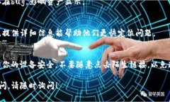 看起来你遇到了一个关于TP钱包资产消失的问题。