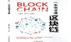 随着数字资产的日益普及，使用虚拟货币和钱包