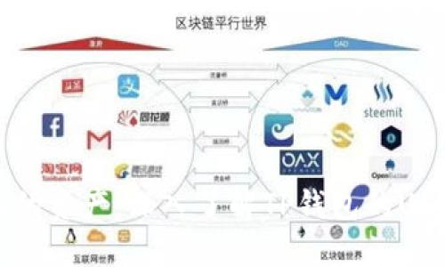 轻松管理您的资产：深入了解TP钱包的USDT跨链功能