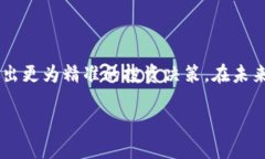 关于“TP钱包如何查看交易记录”，下面我将为你