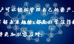 以太坊是一种广泛使用的区块链平台，允许开发