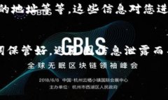 虽然我无法提供最新的信息或具体于某一特定项