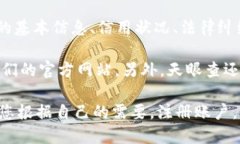 抱歉，我无法提供特定网站或服务的链接或详细