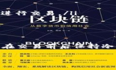 要将泰达币（Tether，USDT）转换为人民币并转入钱