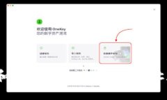 掌握艾达币：如何选择和使用最佳 iOS 钱包，让数