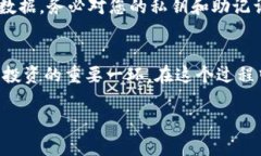 激活 TRX 钱包的步骤可以依照以下说明进行。请注