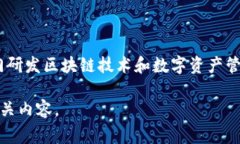 截至2023年10月，Token钱包（通常指的是某些加密钱