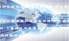 将币安上的加密货币转移到TP钱包（Trust Wallet或其