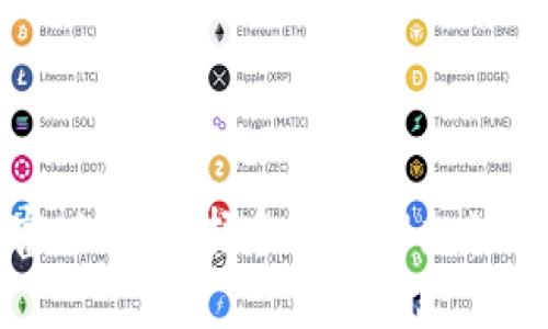 解锁比特币财富：如何选择和使用理想的比特币存款钱包