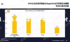 雷达钱包（Radar Wallet）是一个多功能的钱包应用