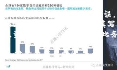 要完成在币安（Binance）将FIL（Filecoin）转到TP钱包