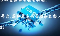 要查询您在TP钱包中的资产，您可以按照以下步骤