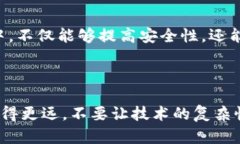 移动硬盘装比特币钱包：保护您的虚拟财富，开
