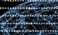 在现代数字生活中，移动支付的普及使得用户在