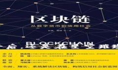 币安钱包如何安全存储你的狗狗币？狗狗币, 钱包