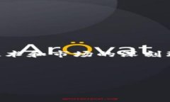 思考一下！为什么你的TP钱包无法闪兑USDT？TP钱包