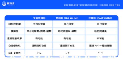 如何轻松登录以太坊钱包，瞬间开启你的数字资产之旅