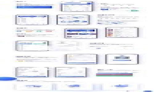 TP钱包（TP Wallet）是一款广泛使用的数字资产管理工具，支持多种区块链网络和加密货币。关于TP钱包支持的国家，具体信息可能会随着市场和法规的变化而有所调整。一般而言，TP钱包通常支持全球范围内的用户，特别是那些对加密货币有较高接受度和相对友好的监管政策的国家。

主要支持的国家和地区
TP钱包通常在以下国家和地区比较受欢迎：
ul
    listrong美国：/strong作为全球最大的加密货币市场之一，美国用户可以使用TP钱包进行各种数字资产交易。/li
    listrong中国：/strong尽管中国对加密货币交易有严格的限制，但TP钱包依然在一些地方受到欢迎，尤其是在海外的中国用户中。/li
    listrong欧洲国家：/strong包括德国、法国、英国等国，都是TP钱包的主要用户群体，这些地方对加密货币持相对开放的态度。/li
    listrong东南亚国家：/strong如新加坡、马来西亚、泰国等国，这些国家对加密货币的接受度逐渐提高，TP钱包在这里也得到了广泛使用。/li
    listrong日本：/strong日本是一个对加密货币非常友好的国家，TP钱包在当地市场也越来越受欢迎。/li
/ul

使用TP钱包的优势
TP钱包为用户提供了许多独特的优势，这些优势使其在全球范围内吸引了众多用户。
ul
    listrong多链支持：/strongTP钱包支持多个区块链网络，使用户能够方便地管理不同种类的数字资产，像以太坊、比特币等都能在一个钱包中轻松操作。/li
    listrong安全性：/strongTP钱包采用了多重安全机制，保护用户的数字资产不受损失，包括私钥的加密存储等技术。/li
    listrong用户友好界面：/strong即使是初学者也能快速上手，TP钱包的直观设计降低了用户的学习曲线。/li
    listrong社区支持：/strongTP钱包拥有活跃的用户社区，提供丰富的资源和支持，帮助新手解决问题。/li
/ul

未来展望与挑战
尽管TP钱包在多个国家和地区表现出色，但未来的发展仍然面临诸多挑战。比如，全球各国对加密货币的监管政策可能会影响TP钱包的运营模式和市场拓展。此外，随着市场竞争的加剧，TP钱包需要不断创新和改进才能维持其竞争优势。

总结
TP钱包作为一款领先的数字资产管理工具，其全球用户基础表明了其广泛的适用性和受欢迎程度。无论你身在何处，都可以轻松使用TP钱包来管理你的数字资产。随着加密货币市场的不断发展，我们期待TP钱包能够克服挑战，继续为全球用户提供优质的服务。 

如果你需要更多的信息或具体国家的支持情况，可以访问TP钱包的官方网站或查阅相关的用户手册。