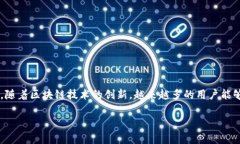 在小狐狸钱包（MetaMask）中添加Solana（SOL）代币的