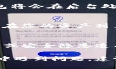 关于“TP钱包提交代币”的具体步骤和流程，以下