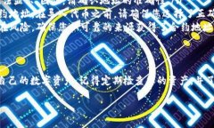 要在TP钱包中导入代币，您可以按照以下步骤进行