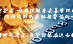 jiaotizit p钱包导入私钥显示私钥不正确/jiaotizit