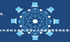 要将TP钱包中的币安链（Binance Chain）导入或导出