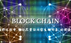 对于“T P 钱包如何撤回转账”这个问题，我们可