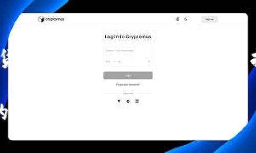 比特币钱包容量：你需要知道的存储空间需求  
比特币, 钱包, 存储空间/guanjianci  

引言：比特币的数字宇宙  
在一片虚拟的数字星空中，比特币如同一颗闪耀的明星，吸引着无数投资者和技术爱好者的目光。作为一种去中心化的数字货币，比特币的流行不仅改变了传统金融体系，还带来了全新的投资理念和方式。但在这条充满机遇的路上，一个至关重要的问题悄然浮现：你的比特币钱包究竟需要多大的容量？  

理解比特币钱包的角色  
首先，让我们了解一下比特币钱包的基本功能。比特币钱包并非仅仅是一个存放数字货币的地方，它更像是通往比特币世界的桥梁。无论是像晨曦中的古桥，承载着人们的希望与梦想，还是现代化的银行大厦，比特币钱包的存在让持有者能够安全、便捷地进行交易、接收和发送比特币。  

比特币钱包的几种类型  
比特币钱包有多种类型，每种类型的特性和容量需求也各不相同。  
ul  
  li全节点钱包: 这类钱包要求用户下载整个比特币区块链，类似于一个可以在图书馆中找到的厚重百科全书。全节点钱包提供最高级别的安全性和隐私保护，但也需要较大的存储空间，目前的比特币区块链大约在400GB左右，随着交易量的增加，这一数字还会逐渐上升。/li  
  li轻节点钱包: 相较于全节点钱包，轻节点钱包只需要下载最新的区块信息，像是翻阅一本薄薄的期刊，节省了存储空间。如果你希望快速上手而不想占用太多的存储空间，这种钱包是不错的选择。/li  
  li硬件钱包: 如果你希望将你的比特币“储存在冷库”中，硬件钱包是一个理想选项。像一个小巧精致的金属盒子，硬件钱包将私人密钥与网络隔离，最大限度地保护你的资产安全。虽然它的存储空间较小，但对于比特币的管理和交易来说，却是极为安全可靠的选择。/li  
/ul  

容量的决策：根据需求做出选择  
那么，如何根据你的需求决定比特币钱包的容量呢？这不仅仅是一个技术性问题，更是一个关于个人财务和资产管理的决策。以下是一些建议：  
ul  
  li投资规模: 如果你仅仅是小规模投资者，轻节点钱包即可满足大部分需求。它能让你方便地管理少量的比特币，而不需要承担下载整个区块链的负担。/li  
  li安全性考虑: 对于大额投资者或长期持币者，使用全节点钱包或硬件钱包更为合适。这类钱包能够为你提供更高的安全性，保护你的资产不被黑客侵害。/li  
  li技术理解: 如果你对技术较为了解，能够处理与钱包相关的各种设置和维护，全节点钱包将为你提供最佳的灵活性和控制力。相反，如果你希望简单易用，轻节点钱包将是明智的选择。/li  
/ul  

总结：钱包容量与价值的平衡  
比特币钱包的容量并不仅仅是一个数字，而是与你的交易习惯、安全需求、技术能力密切相关的一个综合体。无论你选择了哪种类型的钱包，重要的是确保它能满足你在这个数字货币世界中的需求。就像选择一辆汽车，你需要考虑行驶的路况、自己的用车习惯以及长途旅行或短途出行的需求。选择合适的比特币钱包，将会帮助你在这片充满变数的数字海洋中乘风破浪，扬帆起航。  

通过上述的详细分析，相信读者已经对比特币钱包的容量需求有了更深入的了解。无论是小心翼翼的投资还是勇敢追逐的梦想，让我们在比特币的旅程中，共同经历这场对未来的探索吧！