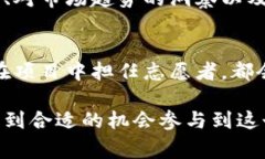 要加入MDX董事会或参与其相关事务，通常需要遵