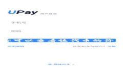 要在TP钱包中查看GPT金鸡币的走势图，可以按照以