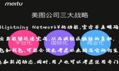 TP钱包是一个多功能的数字资产钱包，它支持多种