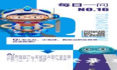 轻松掌握OP钱包登录，安全便捷！