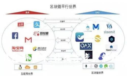 探索Token.im钱包新版本：让数字资产管理更简单、更安全！