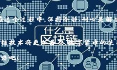 在TP钱包中安全、高效地转账给陌生人-智慧区块